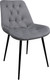 Стул Алвест AV 405 (темно-серый бархат Н-15/черный) - 