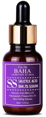 Сыворотка для лица Cos de Baha Salicylic Acid 2% Serum Противовоспалительная (30мл)