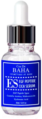 Сыворотка для лица Cos de Baha EGF Peptide Serum Против морщин (30мл)