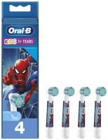Набор насадок для зубной щетки Oral-B EB10S Spiderman (4шт) - 