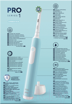 Набор электрических зубных щеток Oral-B Pro 1 (черный, синий)