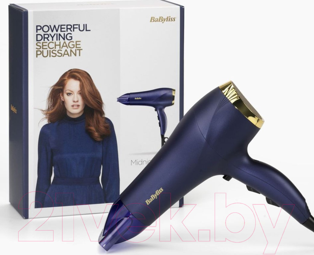 Фен BaByliss 5781PE