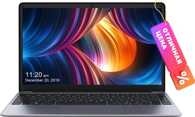 Ноутбук Chuwi HeroBook Pro 14.1 (N4020/8G/256GB/Win11 Home) - 