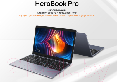 Ноутбук Chuwi HeroBook Pro 14.1 (N4020/8G/256GB/Win10 Home)