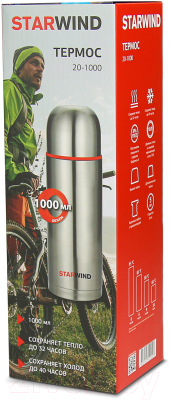 Термос для напитков StarWind 20-1000 (серебристый/красный)