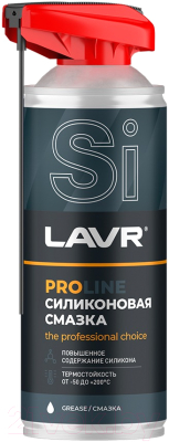 Смазка техническая Lavr Силиконовая Pro Line / Ln3532 (520мл)