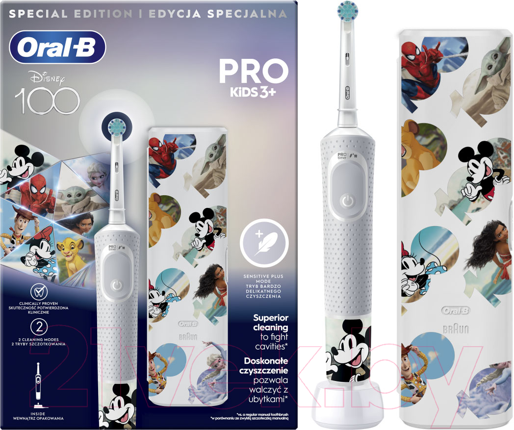 Электрическая зубная щетка Oral-B Pro Kids Disney