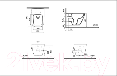 Унитаз подвесной VitrA Integra Square / 7082B003-7209+191-003-009