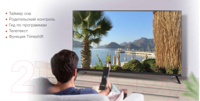 Изображение товара Телевизор StarWind SW-LED40BG200 (черный)