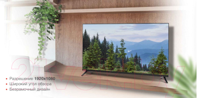 Изображение товара Телевизор StarWind SW-LED40BG200 (черный)