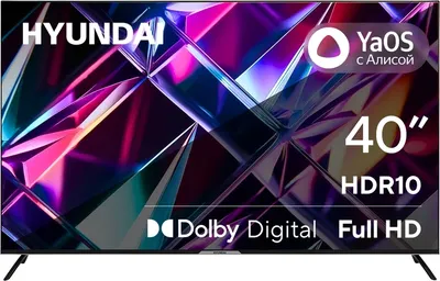 Телевизор Hyundai 40" H-LED40BS5003