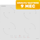 Индукционная варочная панель Maunfeld CVI604EXWH - 