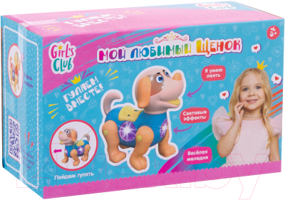 Интерактивная игрушка Girl's club Собачка / IT108613