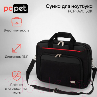 Сумка для ноутбука PC Pet 15.6 PCP-A9015BK (черный нейлон)