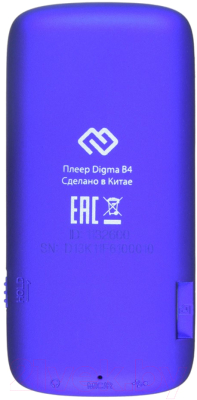 MP3-плеер Digma B4 8GB (синий)