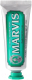 Зубная паста Marvis Классическая насыщенная мята (25мл) - 