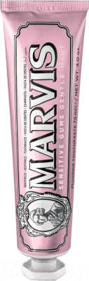 Зубная паста Marvis Для чувствительных десен (75мл)