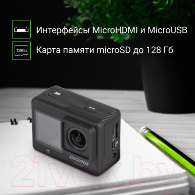 Экшн-камера Digma DiCam 880 / DC880 (черный)