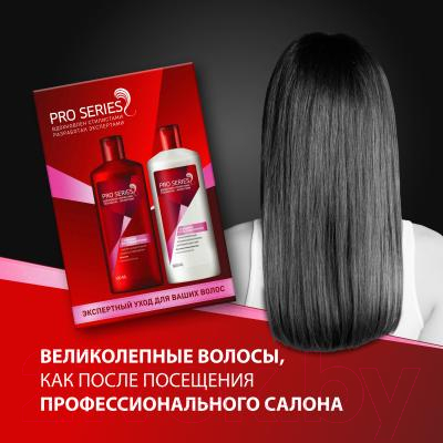 Набор косметики для волос Pro Series Шампунь 500мл + Бальзам реконструирующий 500мл