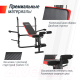 Миниатюра изображения товара Скамья многофункциональная UNIX Fit Bench 120M / BSBN120M
