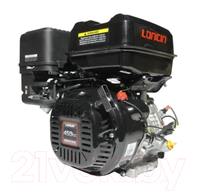 Двигатель бензиновый Loncin LC192F A type D25 7А (без глушителя)