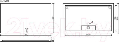 Купить Зеркало Sancos Square 120x70 / SQ1200 в Солигорске