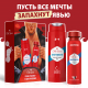 Миниатюра изображения товара Набор косметики для тела Old Spice WhiteWater 2024 Спрей 150мл+Гель для душа 250мл