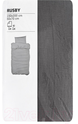Комплект постельного белья Rusby 2ХМ 1.5 сп / 271306 (серый уголь)