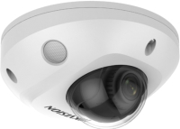 IP-камера Hikvision DS-2CD2543G2-IS (2.8mm) - 