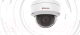 Миниатюра изображения товара IP-камера HiWatch DS-I202(D) (4 mm)