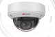 Миниатюра изображения товара IP-камера HiWatch \DS-I258Z(B) (2.8-12mm)