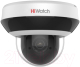IP-камера HiWatch DS-I405M(C) (2.8-12mm) - 