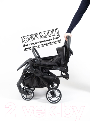 Детская прогулочная коляска Nobumi Sigma Муфта черная рама (бежевый)