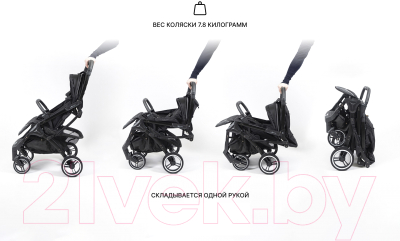 Детская прогулочная коляска Nobumi Sigma Муфта черная рама (серый)