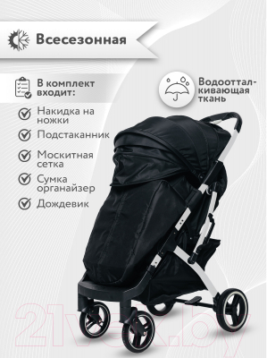 Детская прогулочная коляска Nobumi Sigma Premium белая рама (черный)