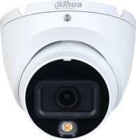 Аналоговая камера Dahua DH-HAC-HDW1200TLMP-IL-A-0280B - 
