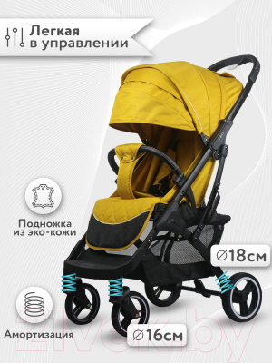 Детская прогулочная коляска Nobumi Sigma Standart черная рама (желтый)