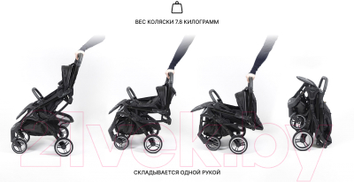 Детская прогулочная коляска Nobumi Sigma Standart черная рама (джинс)