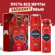 Миниатюра изображения товара Набор косметики для тела Old Spice Captain Дезодорант-спрей 150мл+Гель для душа 250мл