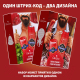 Миниатюра изображения товара Набор косметики для тела Old Spice Captain Дезодорант-стик 50мл+Гель для душа 250мл