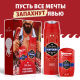 Миниатюра изображения товара Набор косметики для тела Old Spice Captain Дезодорант-стик 50мл+Гель для душа 250мл