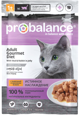 Влажный корм для кошек ProBalance Gourmet Diet с телятиной и кроликом в желе (85г)