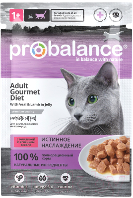 Влажный корм для кошек ProBalance Gourmet Diet с телятиной и ягненком в желе (85г)