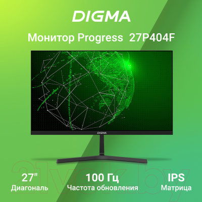 Монитор Digma Progress 27P404F / DM27SB03