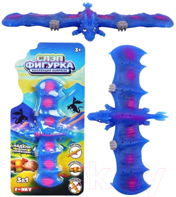 Сквиш Funky Toys Дракон / FT23502-3 (фиолетовый)