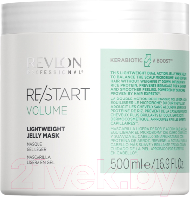 Маска для волос Revlon Professional Restart Неутяжеляющая Желе (500мл)