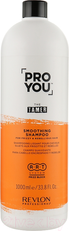 Шампунь для волос Revlon Professional Pro You Tamer Разглаживающий для вьющихся непослушных волос
