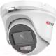 Аналоговая камера HiWatch DS-T503L (2.8mm) - 