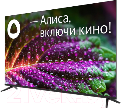 Телевизор BBK 50LEX-9201/UTS2C (B)