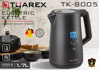 Электрочайник Tuarex TK-8005 (черный)